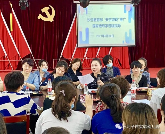 幼儿园1.jpg