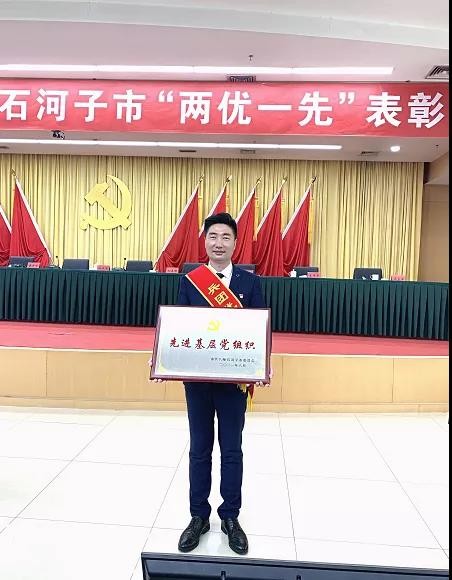 张正康3.jpg