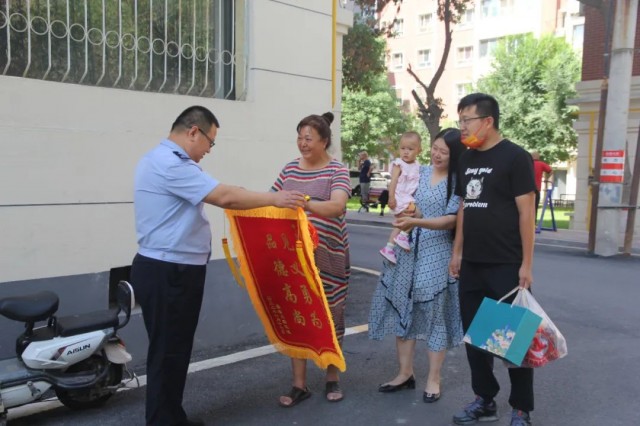微信图片_20220620115159.jpg