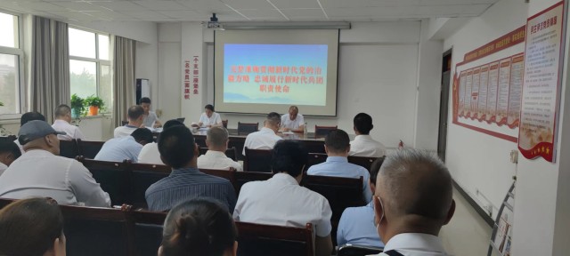 学习李邑飞同志在兵团第八次党代会上的报告.jpg