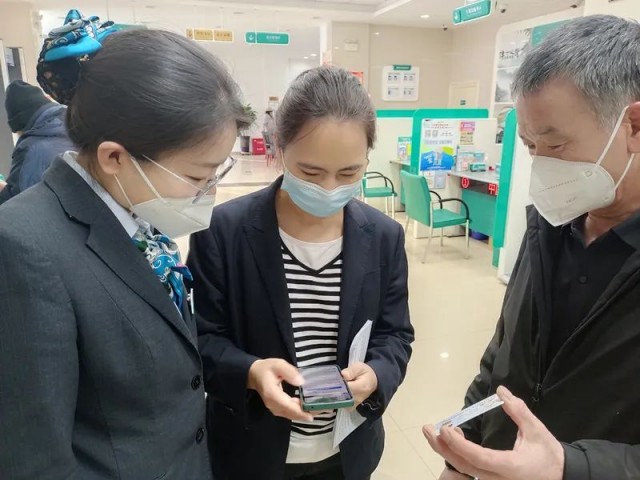 微信图片_20230216103304.jpg