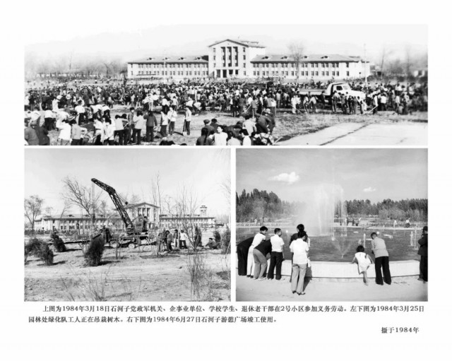 微信图片_20230216104732.jpg
