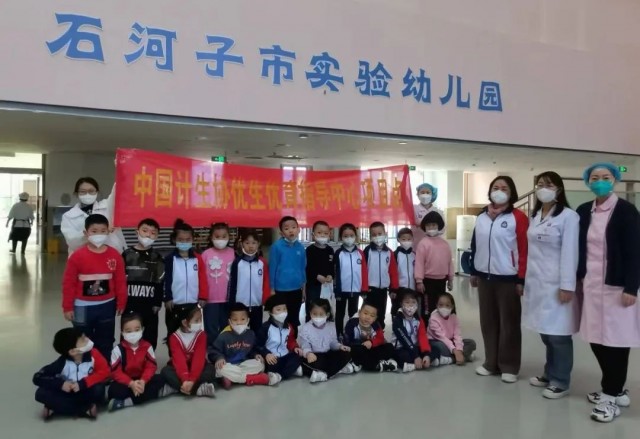 视力1.jpg