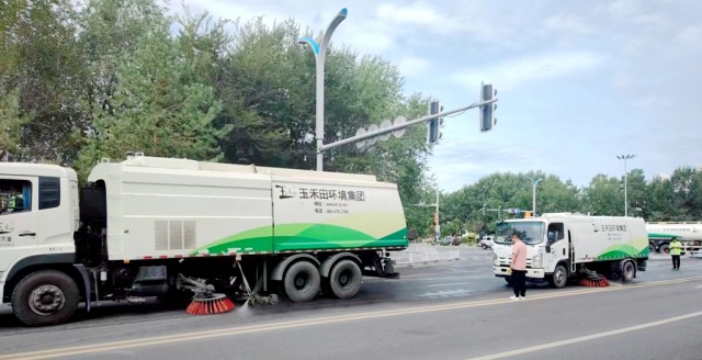 清扫路面.jpg