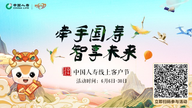 图片 2.png