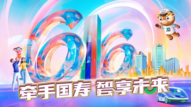 图片 3.png