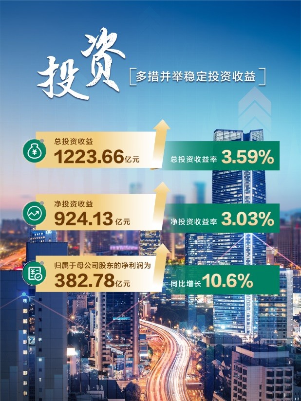 图片 2.png