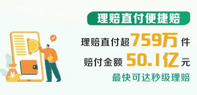 图片 1.png
