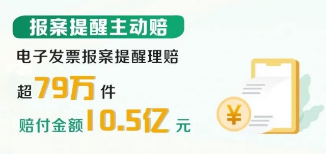 图片 3.png
