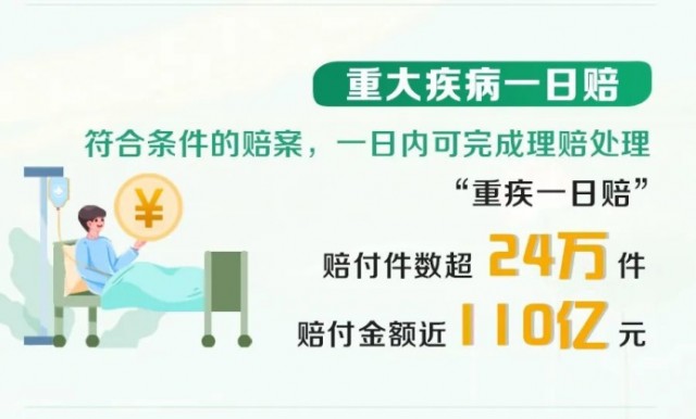 图片 5.png