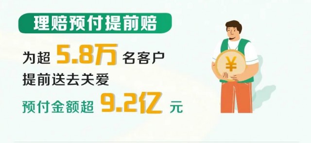图片 6.png