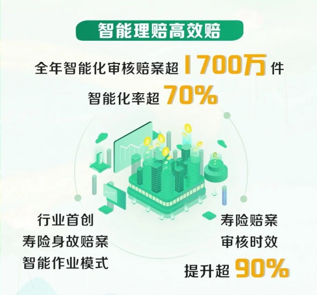 图片 8.png