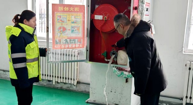 消防设施安全隐患排查.jpg