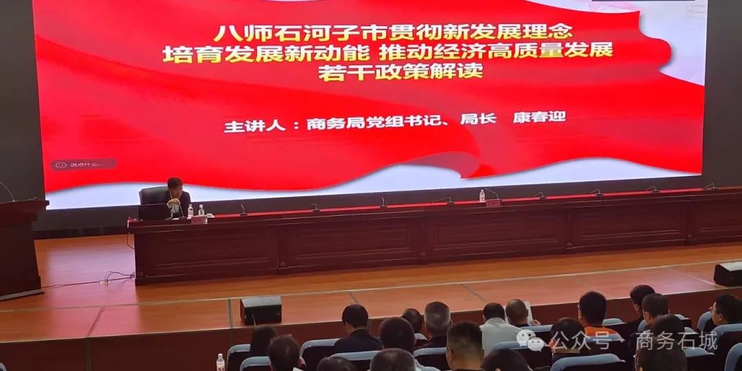 微信图片_20250430103533.jpg
