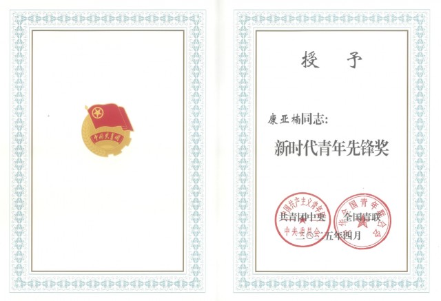 图片 1.png