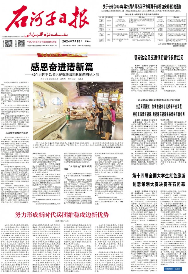 图片 1.png