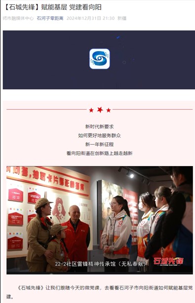 图片 5.png