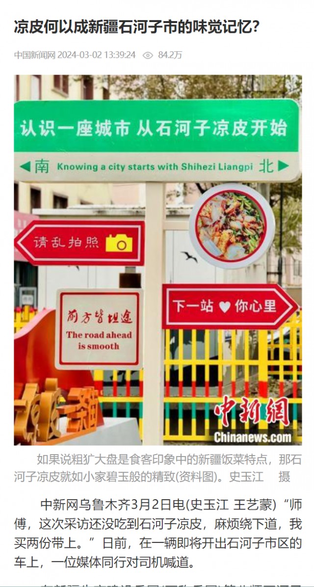 图片 11.png