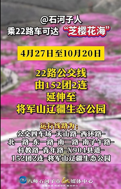 图片 15.png