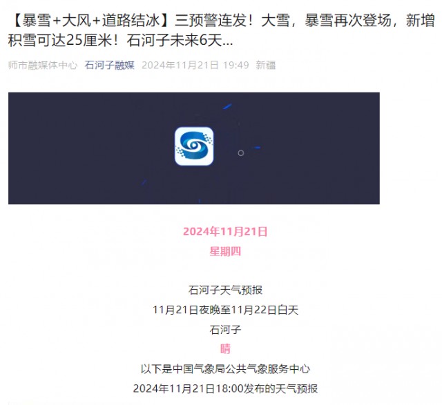 图片 17.png