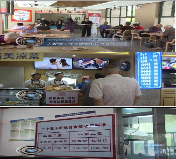 图片 18.png