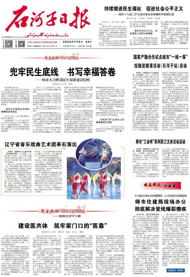 图片 19.png