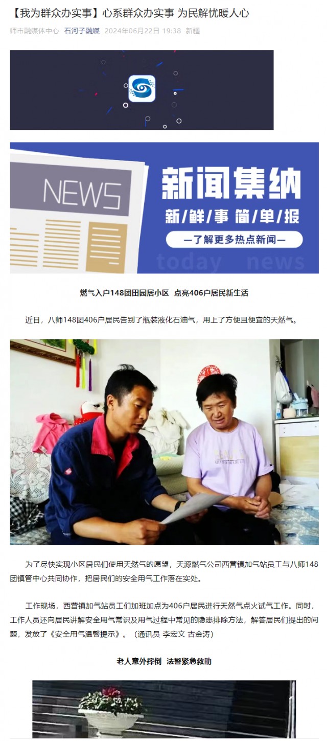 图片 22.png