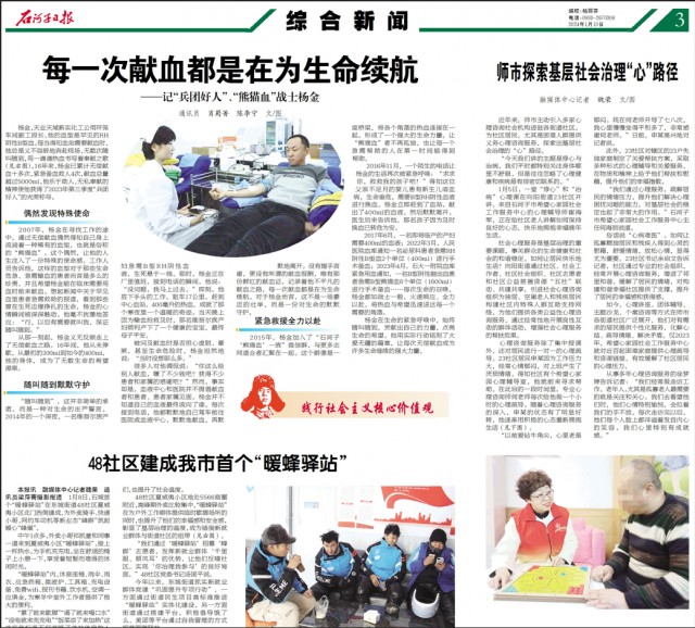 图片 27.png