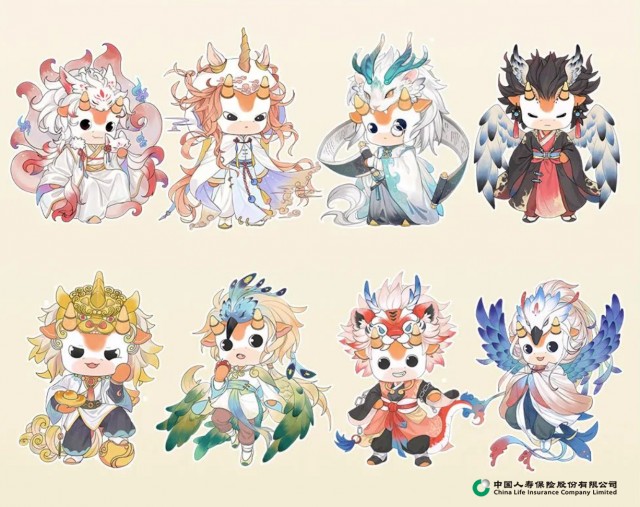 图片 3.png