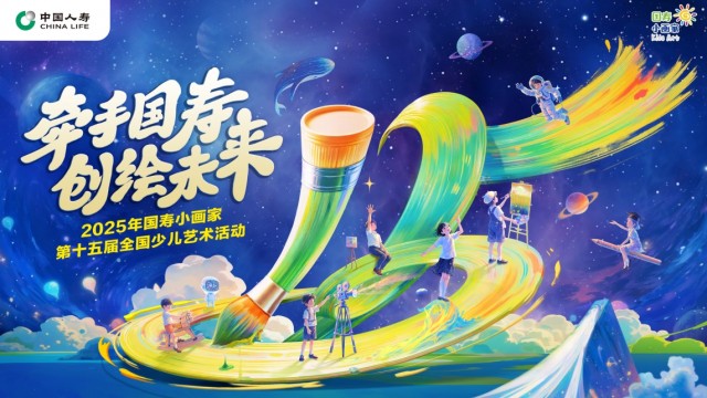 图片 1.png
