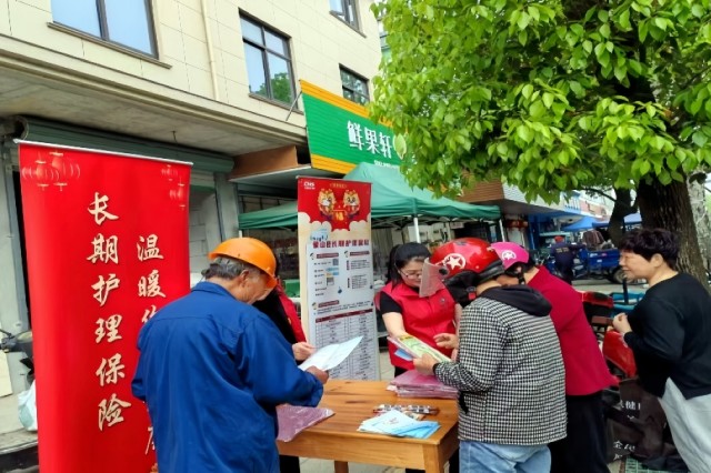 公司2.jpg