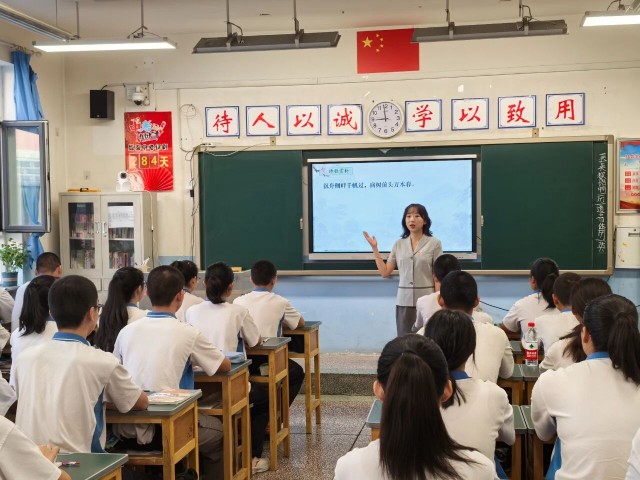 微信图片_2025-09-11_123129_164.jpg