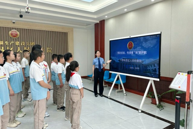 微信图片_2025-09-11_124011_829.jpg