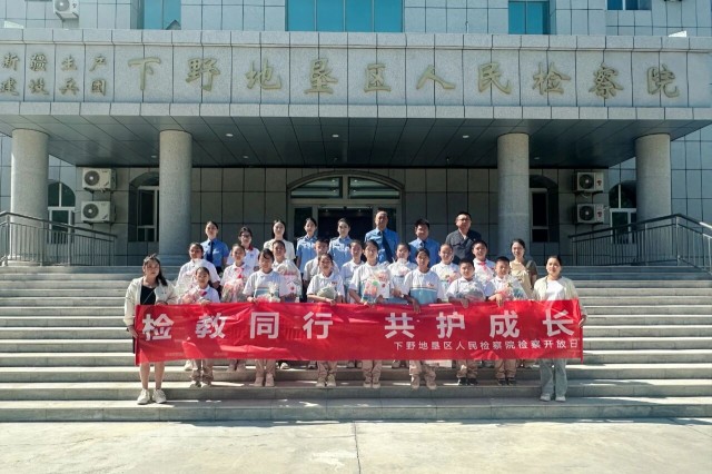 微信图片_2025-09-11_124017_164.jpg