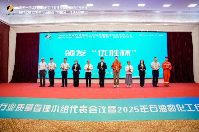 微信图片_2025-09-11_124834_412.jpg