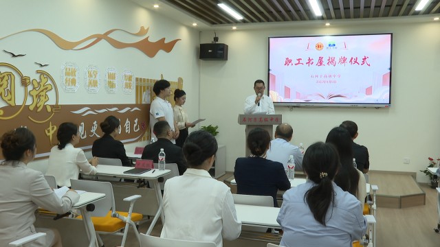 微信图片_2025-09-11_124956_670.png