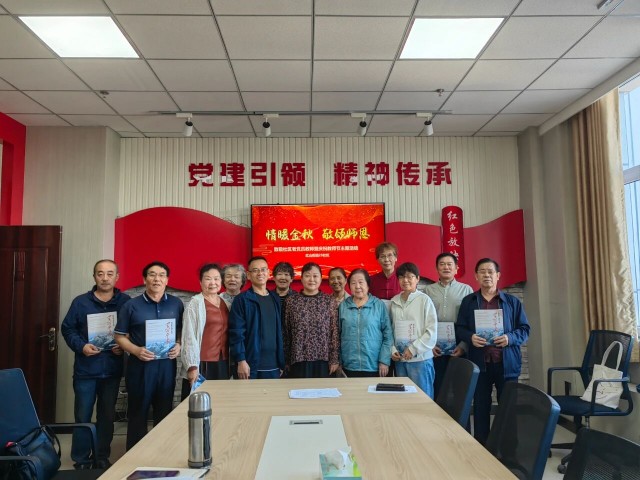 微信图片_2025-09-11_125007_553.jpg