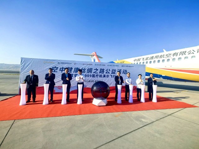 微信图片_2025-09-11_125831_056.jpg