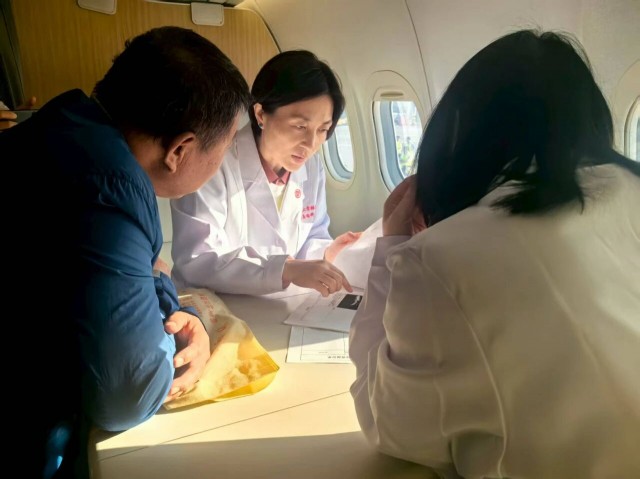 微信图片_2025-09-11_125840_275.jpg