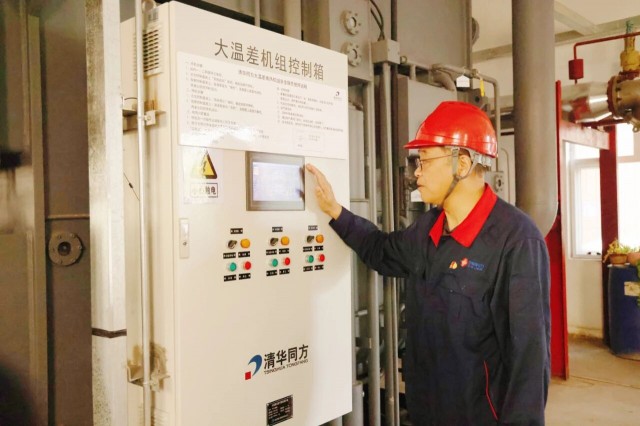 微信图片_2025-09-15_125513_013.jpg