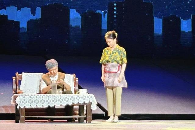 微信图片_2025-09-15_130034_062.jpg