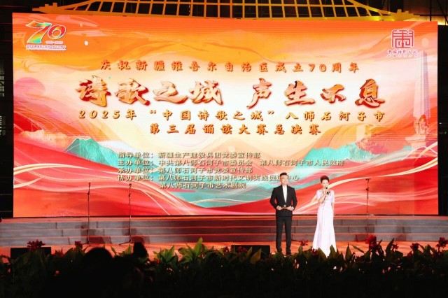 微信图片_2025-09-15_145422_673.jpg