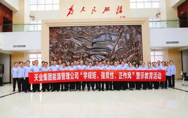 微信图片_2025-09-16_114536_937.jpg