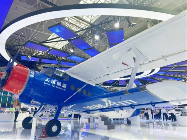 微信图片_2025-09-16_115944_529.png