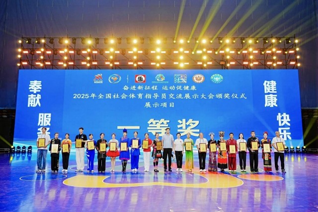 微信图片_2025-09-17_123346_808.jpg