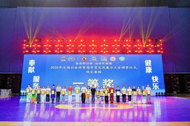 微信图片_2025-09-17_123357_448.jpg