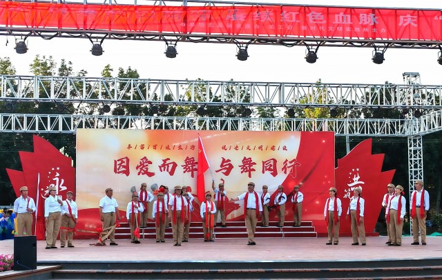 微信图片_2025-09-17_124708_838.jpg