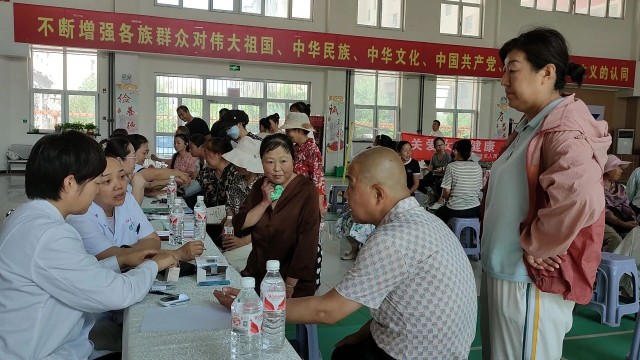 微信图片_2025-09-17_124731_095.jpg