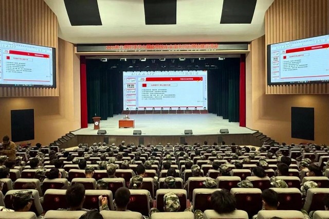 微信图片_2025-09-18_105251_459.jpg