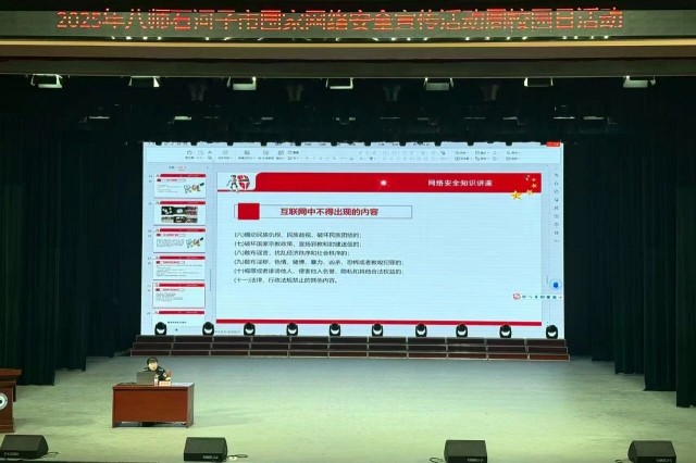 微信图片_2025-09-18_105256_543.jpg